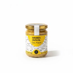 BSISSA ROYAL - بسيسة رويال