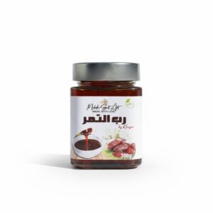 Sirop de datte_ رب التمر