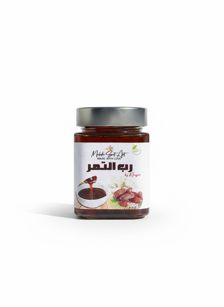 Sirop de datte_ رب التمر