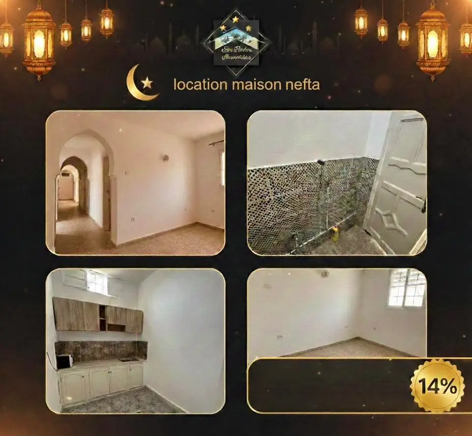 FB_IMG_1771250084239