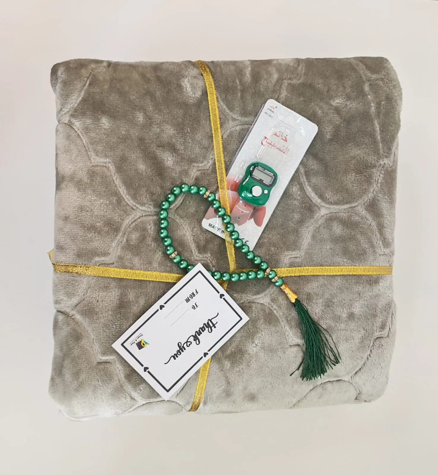 WhatsApp Image 2026-02-08 at 21.16.06