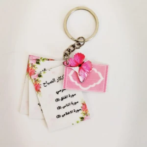 WhatsApp Image 2026-02-08 at 21.16.15