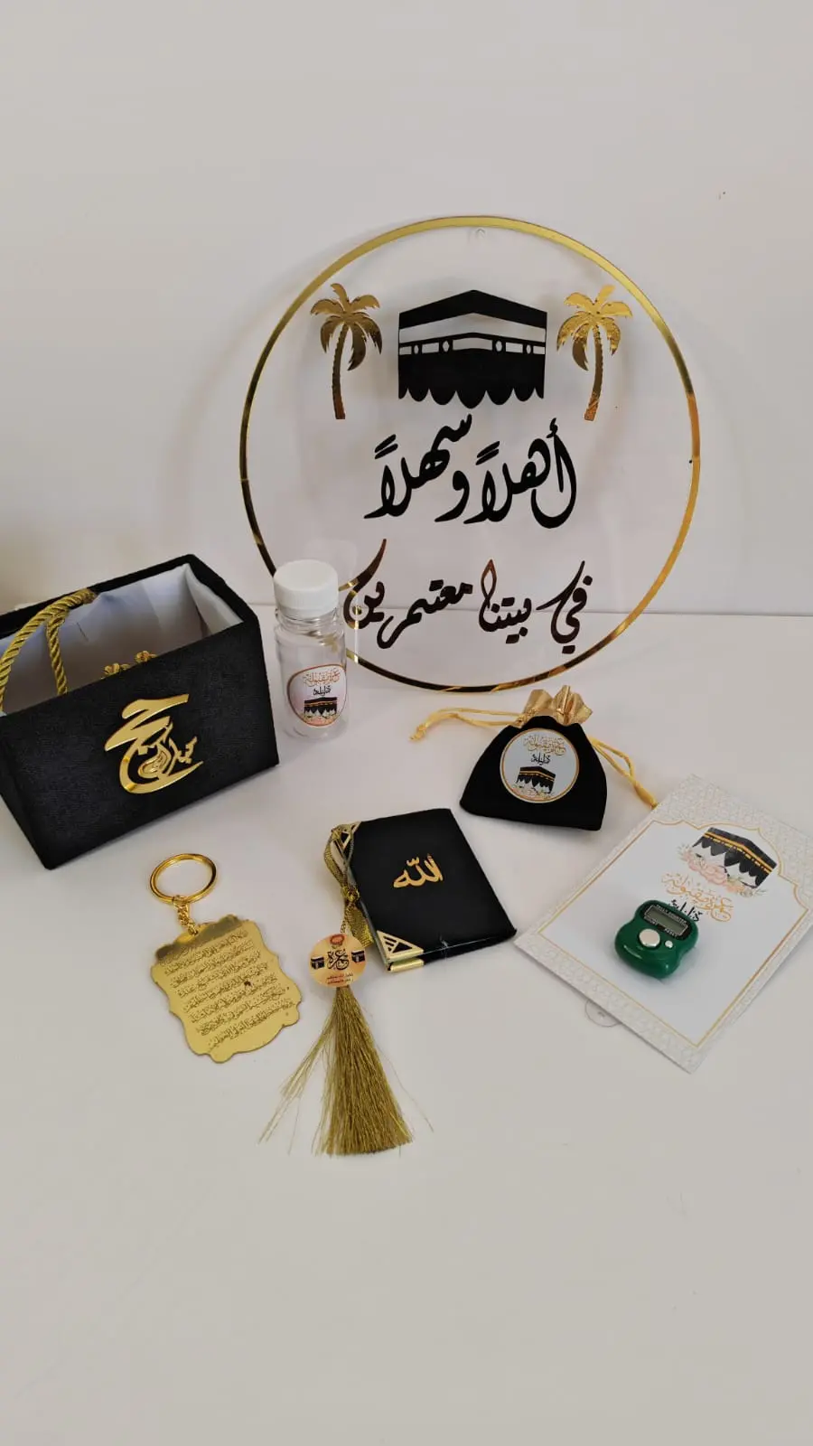 WhatsApp Image 2026-02-08 at 21.16.22