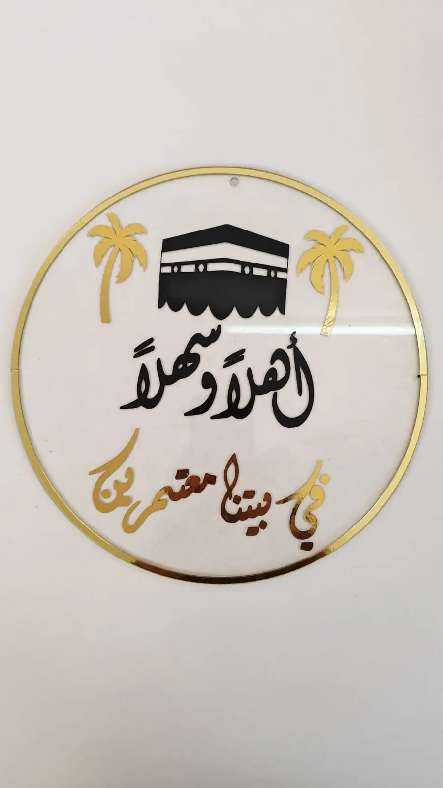 WhatsApp Image 2026-02-08 at 21.16.25 (2)