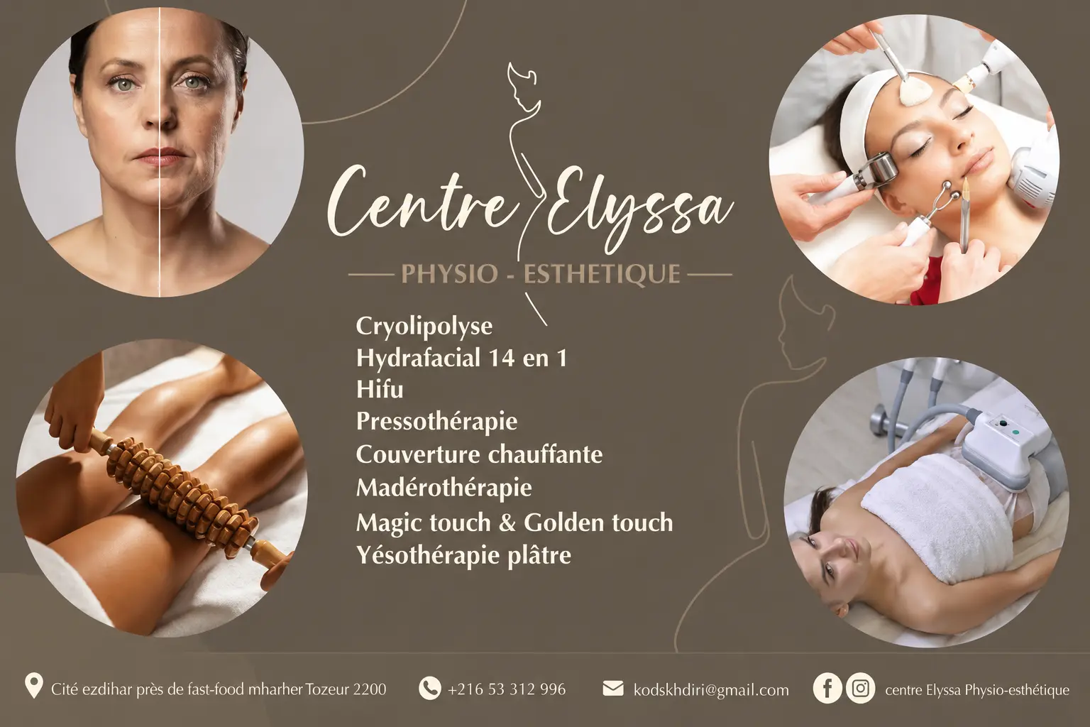 Centre Elyssa