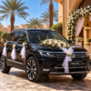 hamra-tiguan-mariage-woocommerce (1)